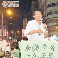 「香港綠色和平大聯盟」百多名成員昨晚抵達旺角示威區，一度引起爭吵。