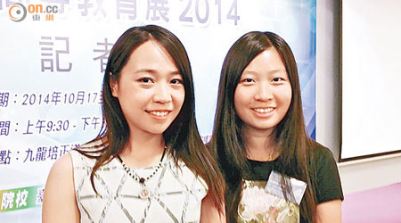 周慧怡（右）以文憑試五科5*佳績入讀台灣大學醫學系一年級。（馮淑環攝）
