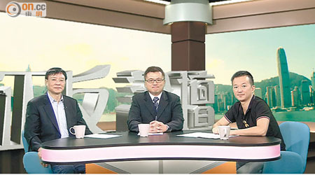 王國興（左）與陳志全（右）出席「ontv東網電視」節目《正反論壇》，激辯立法會委員會正副主席之爭。