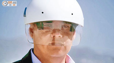 智能頭盔有助工程人員及工人應付複雜的地理環境。