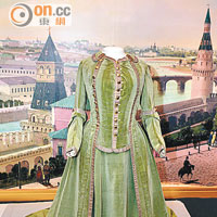 俄國女王葉卡捷琳娜二世的禁衞軍軍服裙。