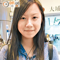 市民心聲<br>廖小姐（學生）：「示威者唔理禁制令，法治受衝擊，憂日後示威有樣學樣，影響香港長遠發展。」