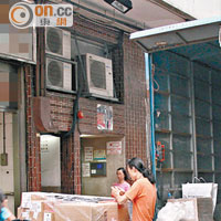 深圳灣口岸實施新過關措施，影響物流業送貨時間。