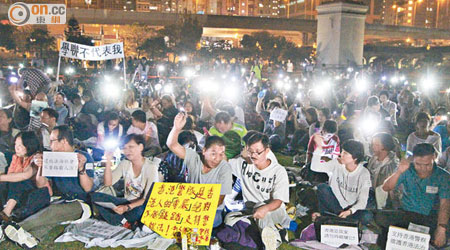 上環<br>有市民自發在中山紀念公園舉行集會，支持警方就佔領行動執法。