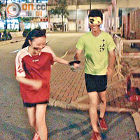 Yes Crew舉辦「夜盲」跑，讓跑手戴眼罩在夜間跑步，體驗視障人士生活。