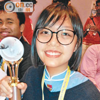 陳倚汶勇奪今屆國際兒童科學及數學節賽事冠軍。