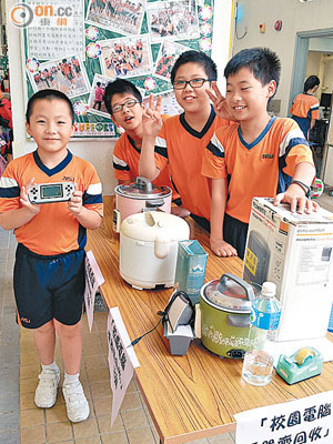 「校園電腦電器齊回收」活動共有一百七十二間學校參與。