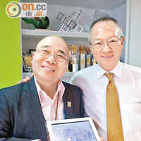 蘇耀經（左）獲鍾志平捐錢贊助開拍勵志電影。