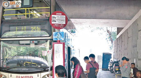 青衣乘客需在大欖隧道轉乘251B，才可前往元朗錦田一帶。