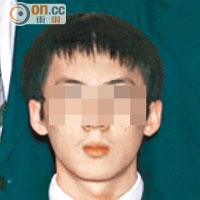 被捕<br>姓李中六男生。