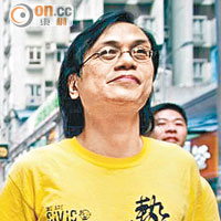 被捕<br>梁錦祥被警方扣查。