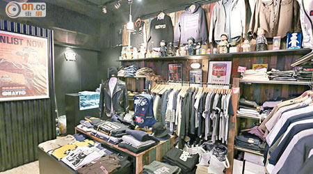 申索人蔡俊傑在旺角經營的時裝店，受佔中影響而生意額下降。