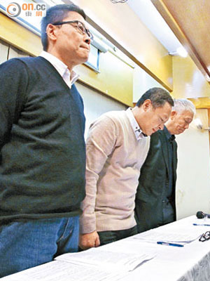 佔中三子陳健民（左起）、戴耀廷及朱耀明宣布今午自首，惟大部分泛民議員拒絕跟隨。