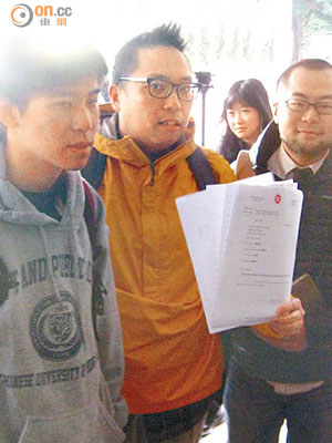 三名申請人（左起）岑敖暉、譚得志及張家恆要求更改保釋條件，昨被法庭否決。