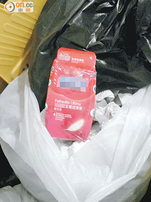 立法會大樓內曾發現有人把安全套包裝盒棄置在垃圾桶內。