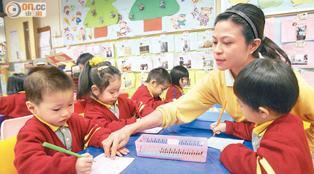 免費幼稚園教育委員會建議資助涵蓋本地非牟利半日制幼稚園。