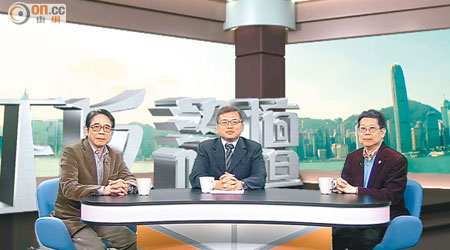 黃國健（左）與宋立功（右）出席「ontv東網電視」節目《正反論壇》，討論行政立法關係。
