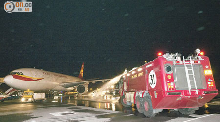 演習期間，消防車到場救火。