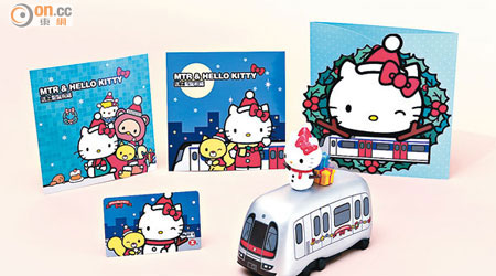 港鐵第二款「MTR & Hello Kitty」紀念車票套裝「佳音篇」
