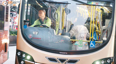 巴士車長身繫過百乘客安危，倘患病被迫「藥駕」非常危險。