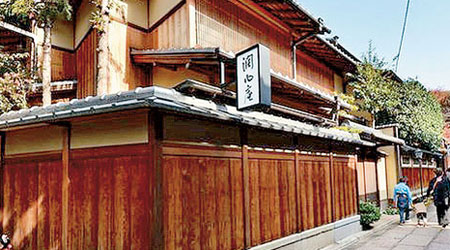 網傳令計劃家族在日本的豪宅。（互聯網圖片）
