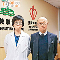 張碧珊(左)及朱頌明(右)表示，東南亞國家及韓國亦曾錄得肺吸蟲病個案。（張美蘭攝）