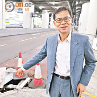 有市民指排污渠自去年起損壞，維修至今未完成，孔昭華指港鐵未有做好管理角色。