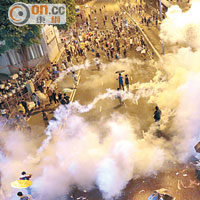 民情報告將提及「九二八」警方向示威者施放催淚彈。