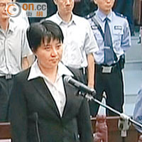 薄妻谷開來早前因殺死海伍德等罪被判入獄。