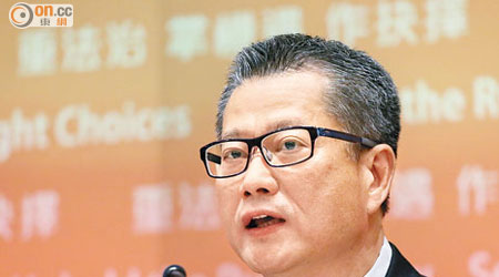 陳茂波話城規會先係法定機構，區議會反對改變土地用途都冇用。