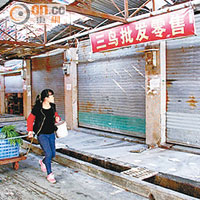 深圳<br>龍崗區平日非常熱鬧的活禽批發市場休市。
