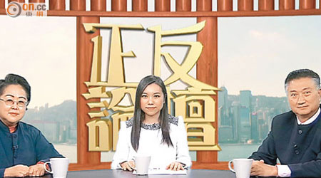 黃英琦（左）和陳振彬（右）就政府資助青年創業有不同意見。