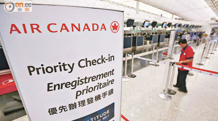 加拿大首宗人類感染H7N9禽流感個案，是經本港乘搭加拿大航空的航班回國。