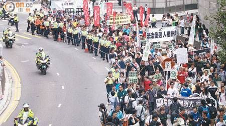 人力及社民連等激進團體，表明會在民陣遊行後留守。（資料圖片）