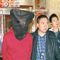 其中一名被捕青年。