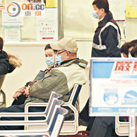 流感高峰期嚴峻威脅下，公院急症室每日求診高達七千多人次。