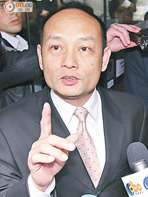 案件主管、觀塘警區總督察鍾志明強調對打擊虐傭案絕不手軟。