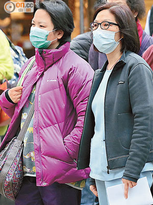 市民應盡量戴口罩防範流感。