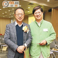 著名建築師呂元祥（左）與世界綠色組織會長汪振富齊捧場。