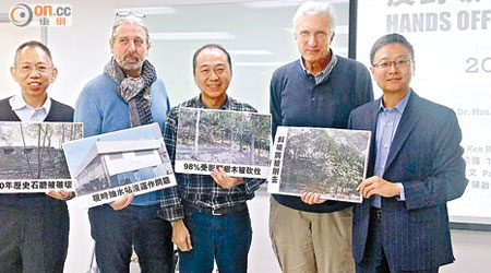 環境保育人士認為搬遷食水抽水站代價太大。（劉敏攝）