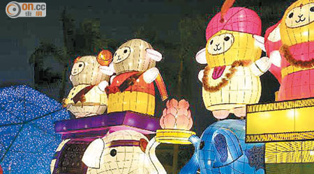 「亞裔囍相逢」綵燈展以造型可愛及亮麗的綵燈，與市民共賀佳節。