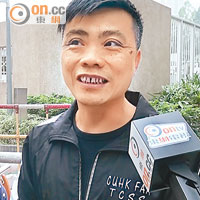 李先生指聞訊後大感痛心。