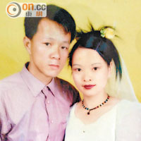 被告與死者張桂蓮雖無註冊結婚，但有拍攝結婚照。