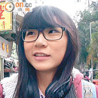 黃小姐（中學生）：「覺得太多水貨客，會影響到本港市民嘅生活。」