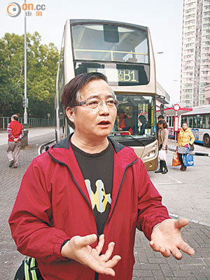 李國華稱，駕駛B1路線的車長承受巨大壓力。