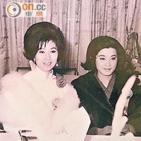 當年薛家燕（左起）、于素秋及南紅出席新樂開業禮。