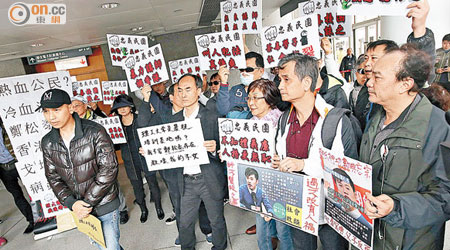 有網民團體要求理大解僱曾參與「光復」行動的鄭松泰。
