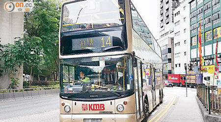 有市民發現九巴14號車廂空調不足，未能向乘客提供舒適乘車環境。