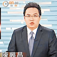 亞視新聞部一一年誤報國家前主席江澤民死訊。