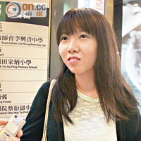 港人擔心<br>劉小姐（大學生）：「香港咁多印傭，如多過一次證實有人向印傭落手招攬，會好令人擔心。」